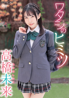 オナペットクラブ